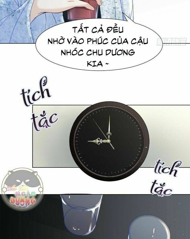 Ảnh Đế Yêu Hồ: Chapter 32