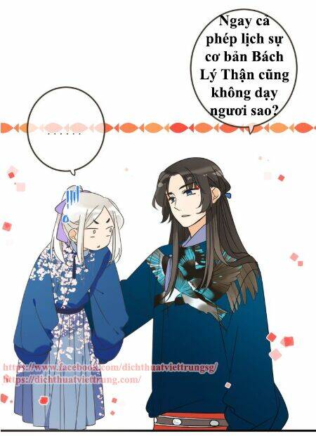 Bạn Trai Tôi Là Cẩm Y Vệ 2: Chapter 61