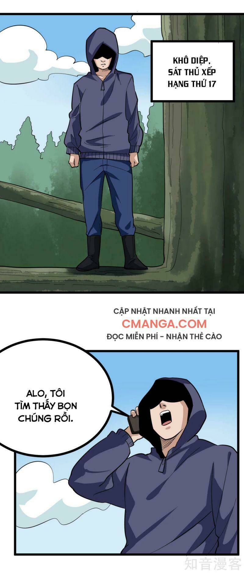 Hộ Hoa Cao Thủ Tại Vườn Trường: Chapter 208