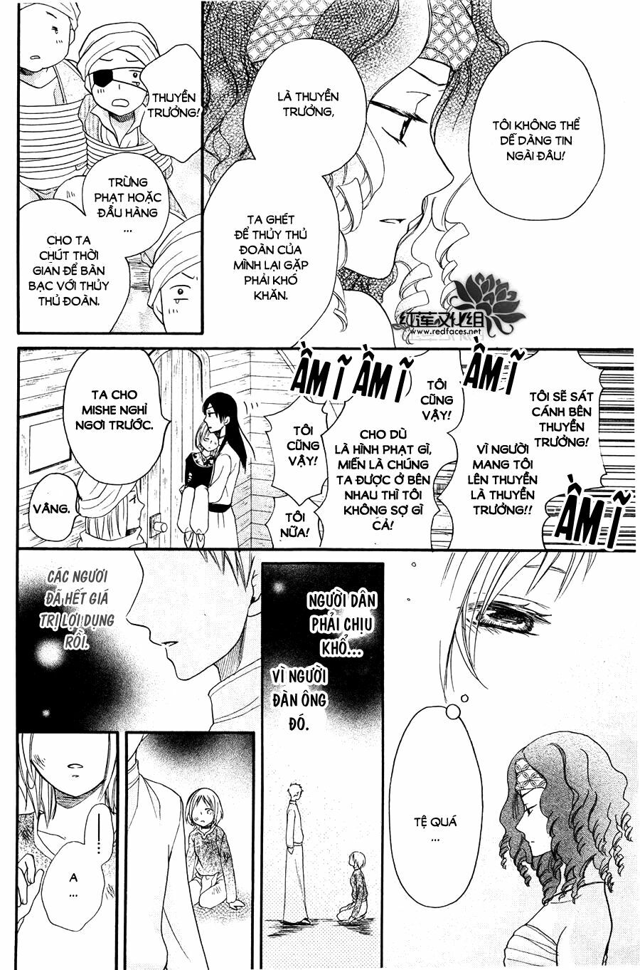 Sabaku no Harem: Chapter 11