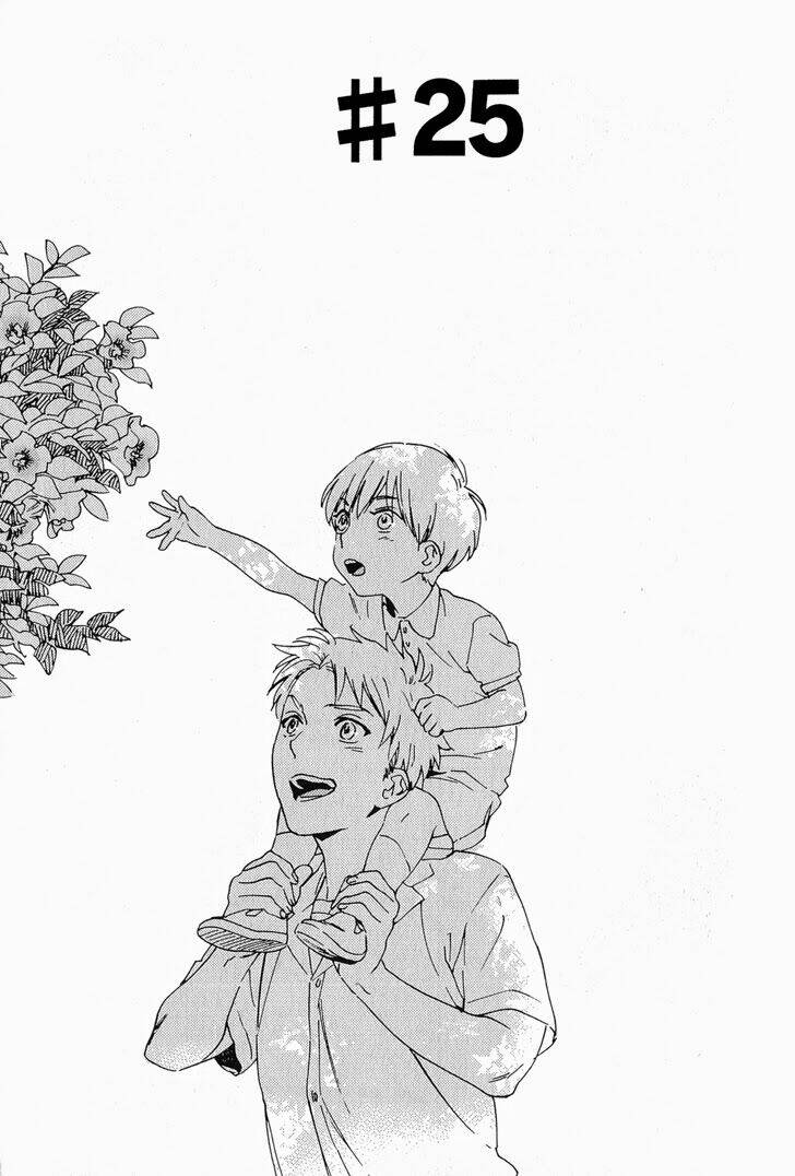 Acid Town: Chapter 25