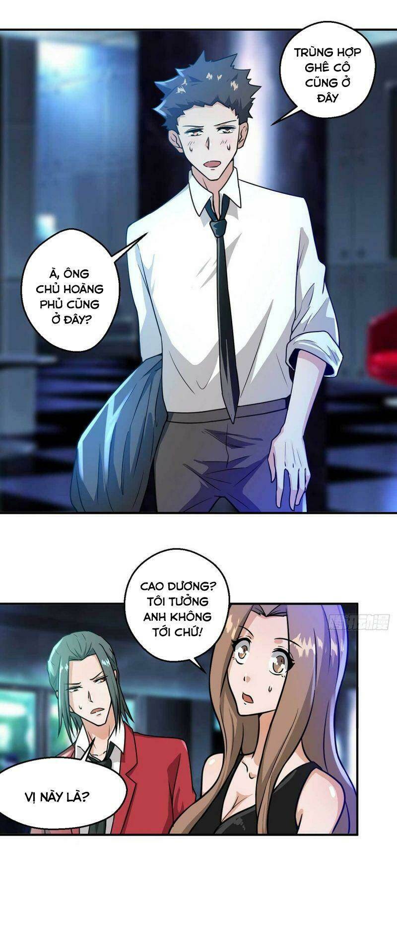 Quỷ Quyệt @Ai: Chapter 16