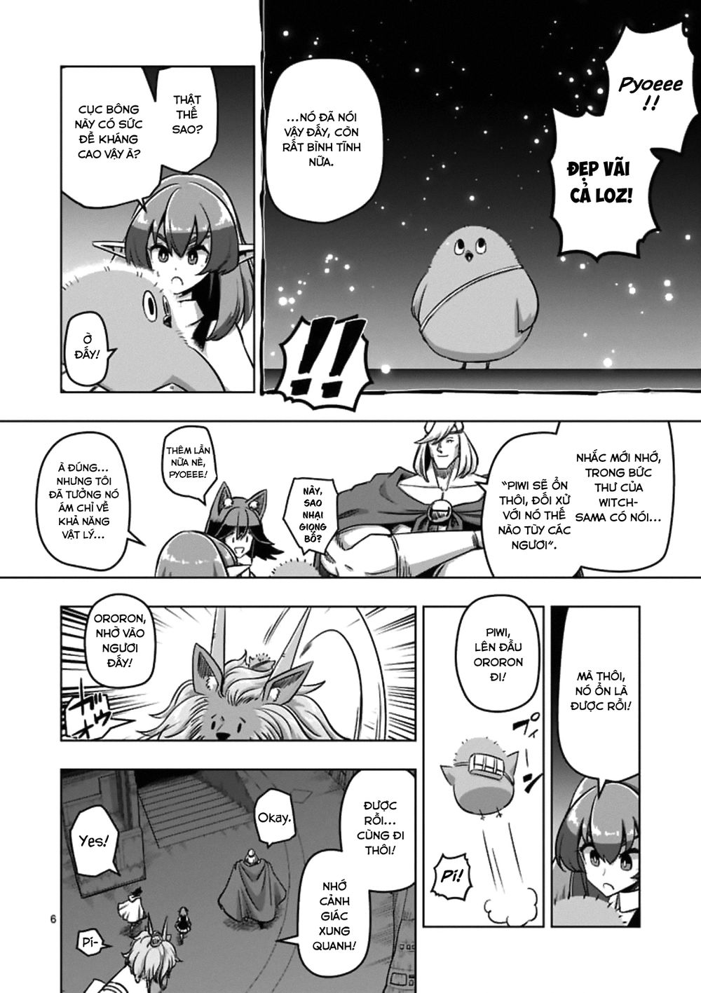 Helck Manga: Chapter 88