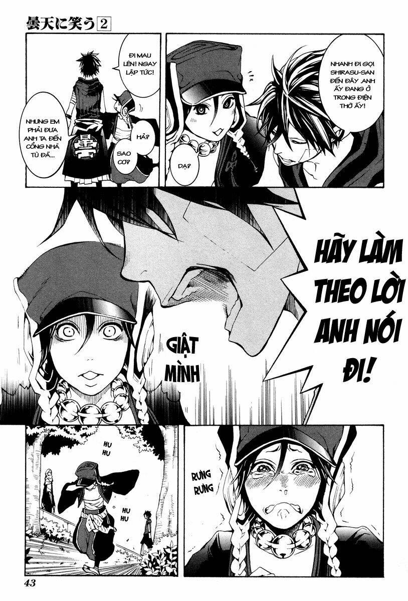 Donten ni Warau: Chapter 5