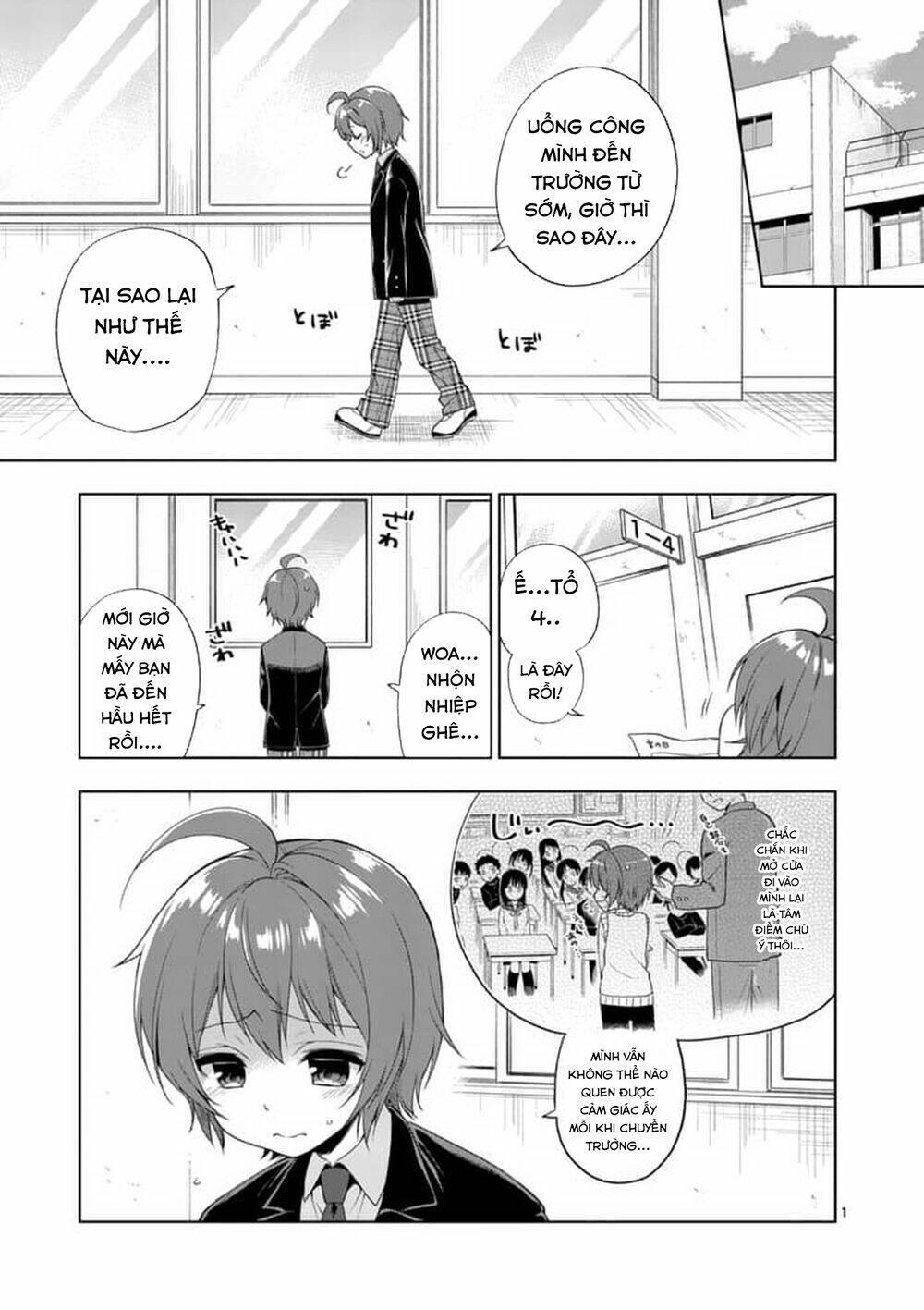 Oneechan Wa Koi Youkai: Chapter 4