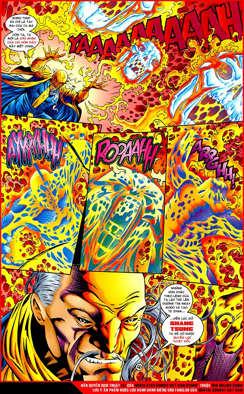 Mortal Kombat Malibu Comic: Chapter 5