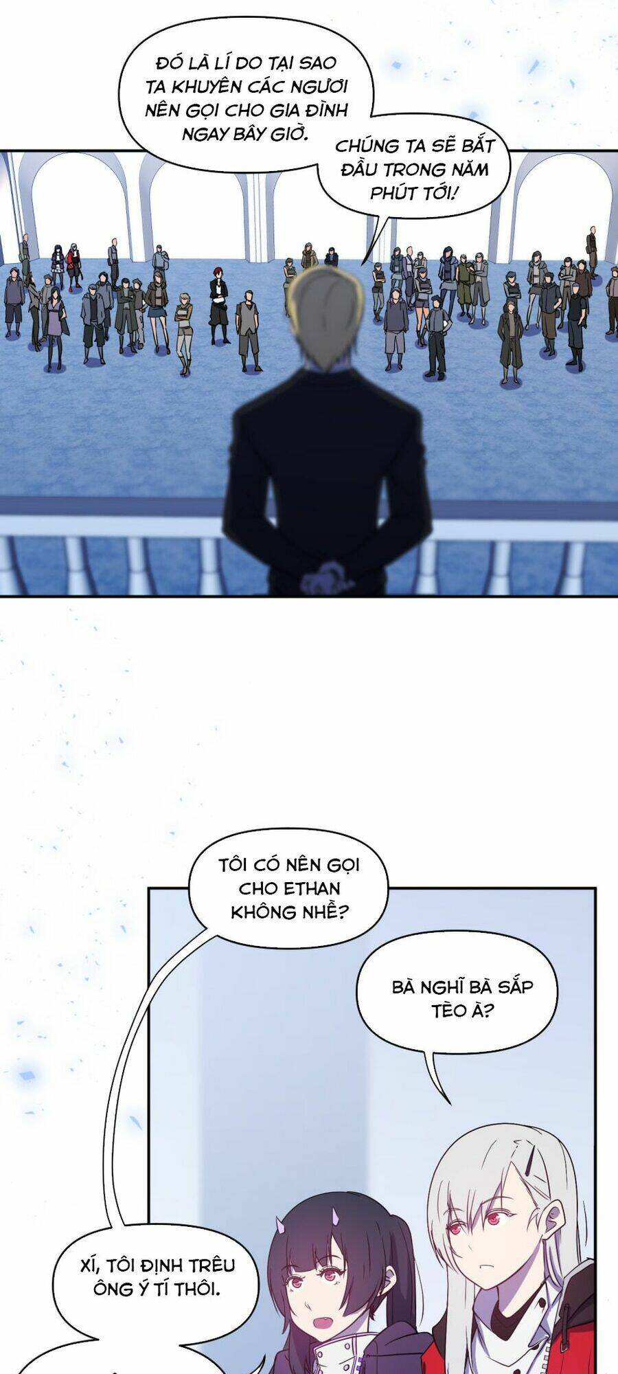 Gods Reborn: Chapter 17