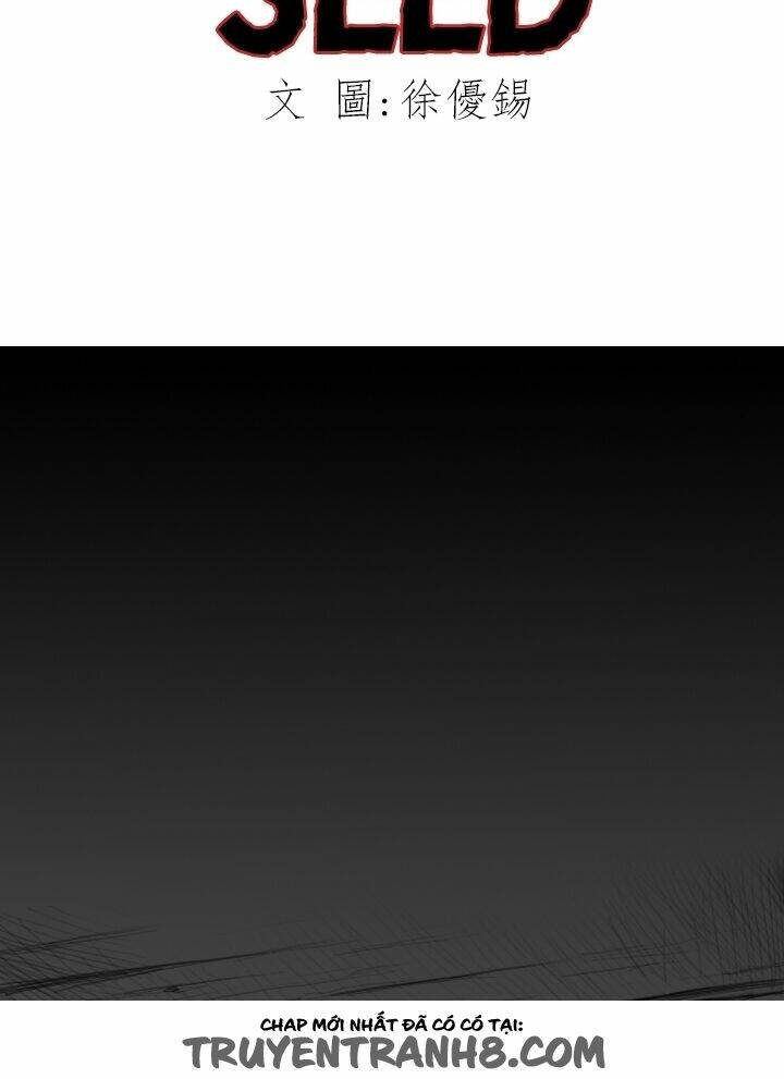 Hạt Giống Mỹ Nhân: Chapter 16