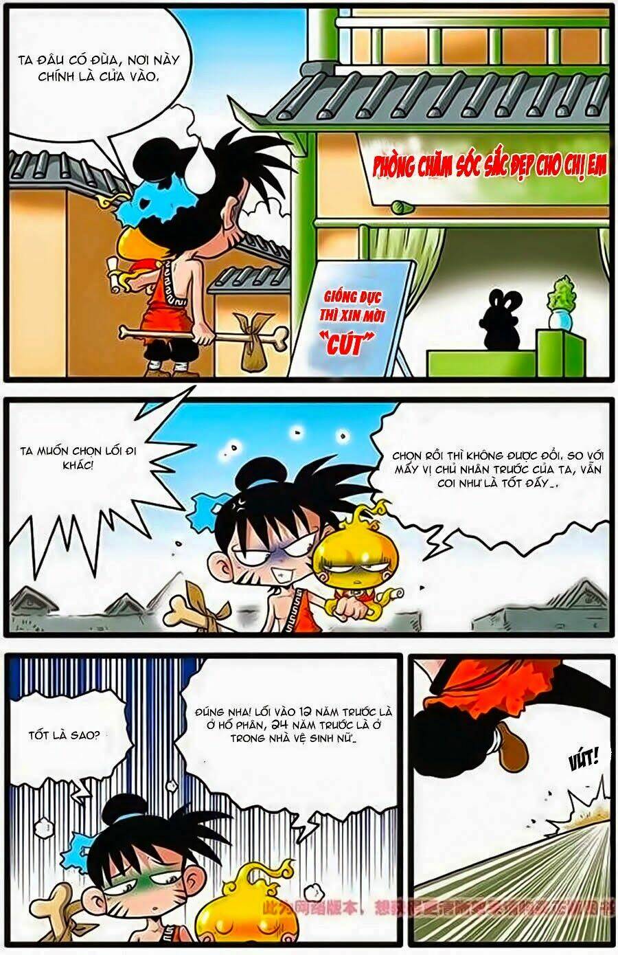 Thần Tinh Bảng: Chapter 4