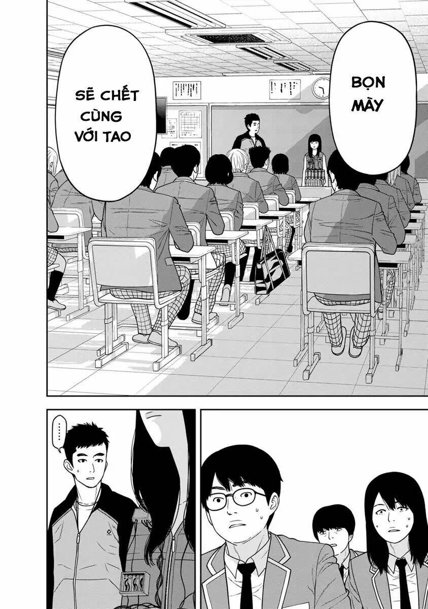 Cuồng Sát: Chapter 2