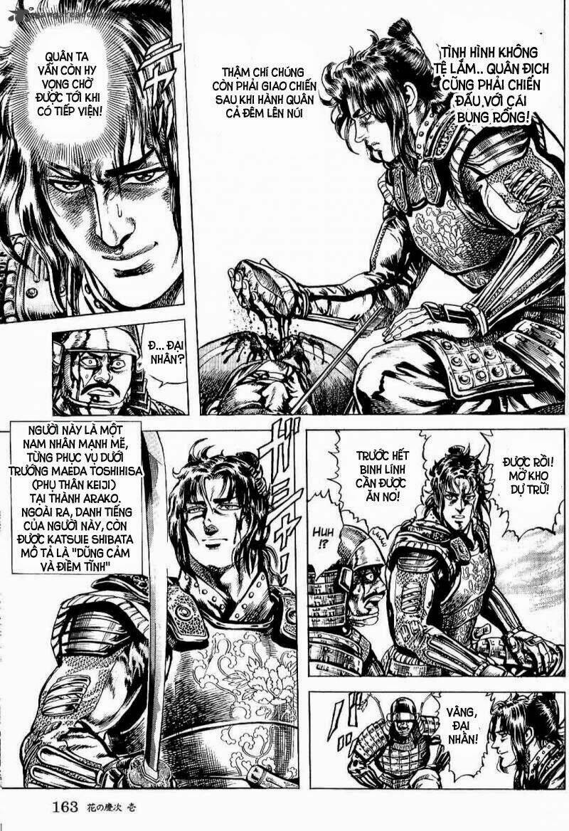 Bắc Đẩu Du Hiệp: Chapter 5