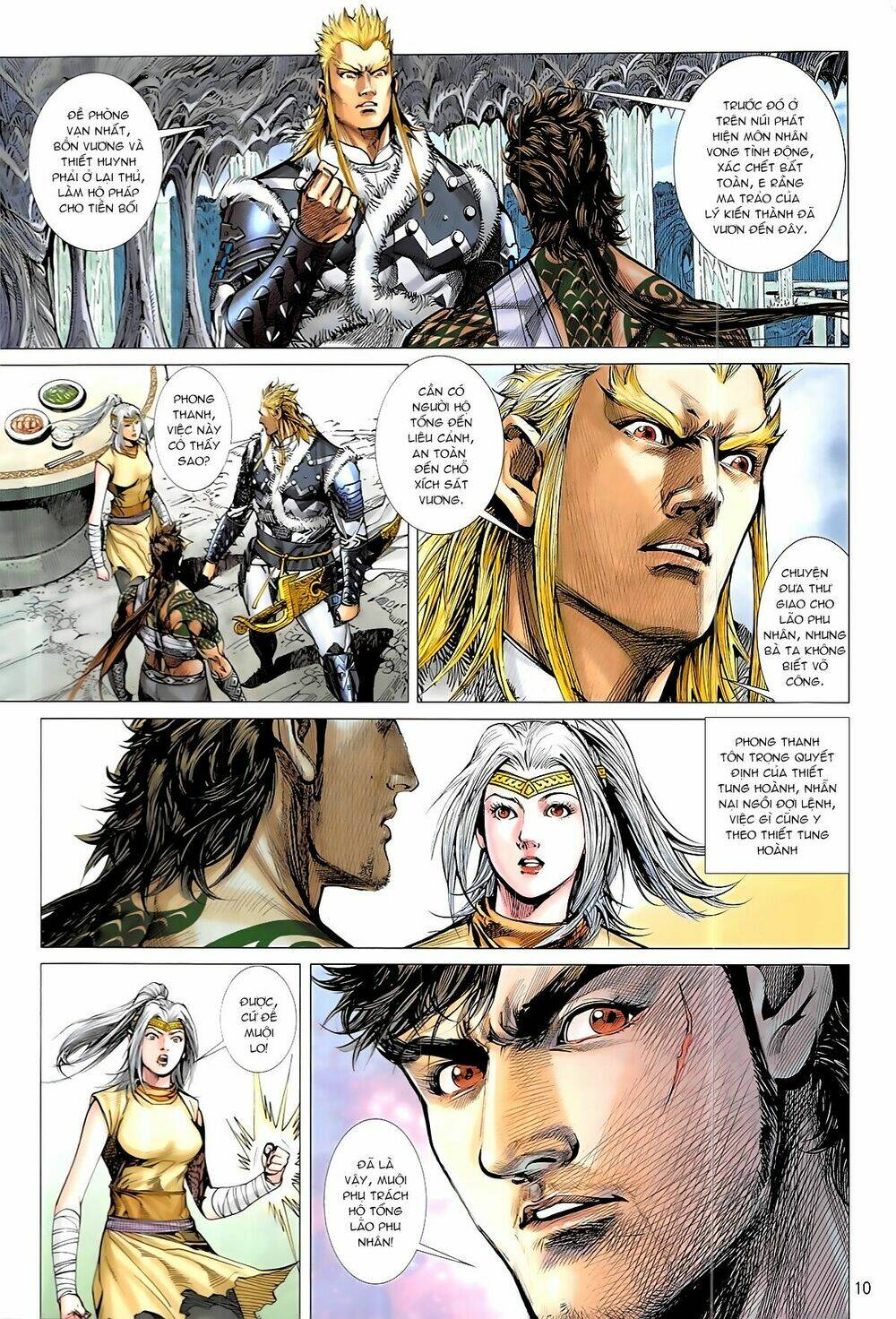 Thiết Tướng Tung Hoành: Chapter 229