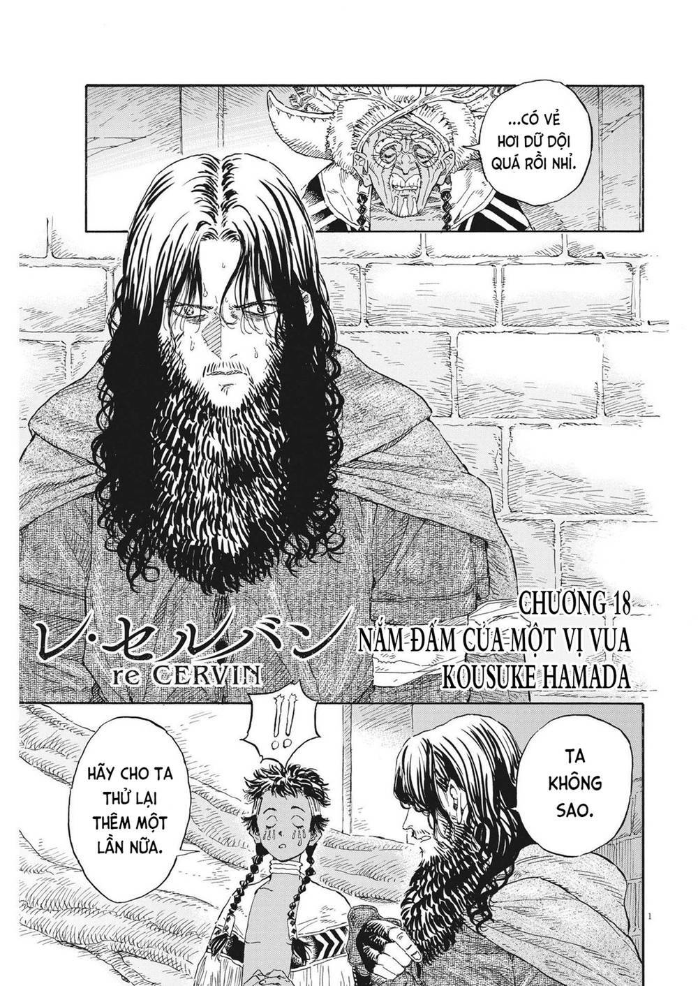 Re Cervin: Chapter 18