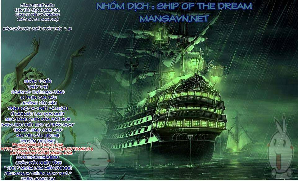 Kagerou Deizu: Chapter 22