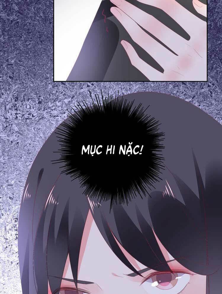 Điều Ước Sủng Ái Bất Bình Đẳng: Chapter 108.2