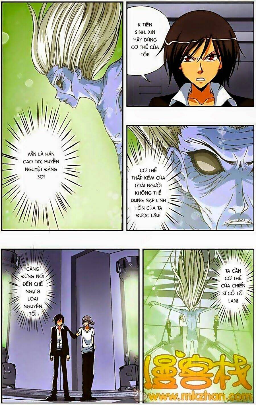 Thâu Tinh Cửu Nguyệt Thiên: Chapter 204