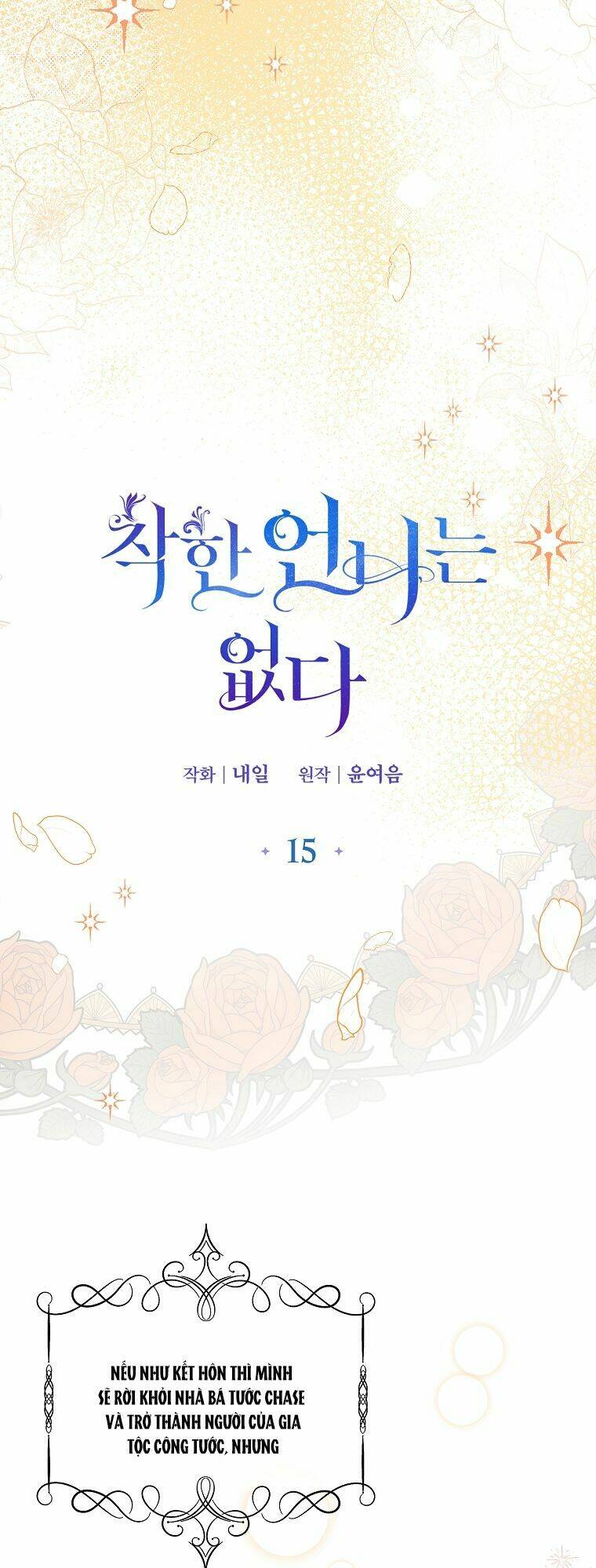 Mất Đi Một Người Chị Tốt: Chapter 15