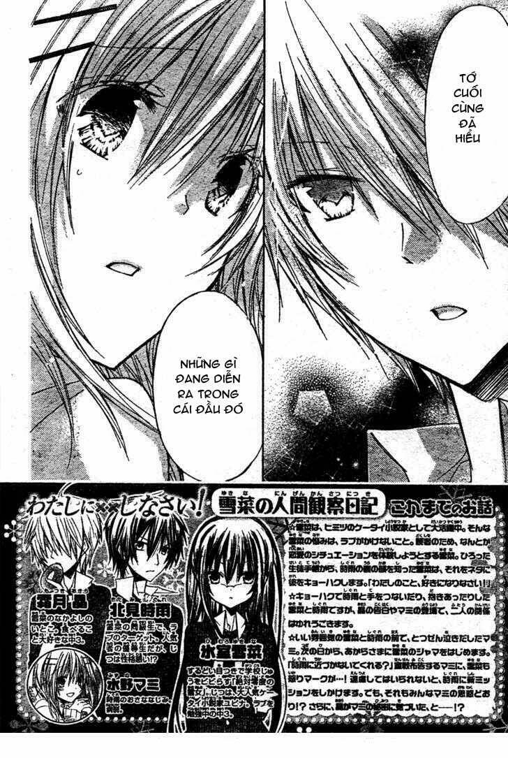 Watashi Ni Xx Shinasai!: Chapter 21