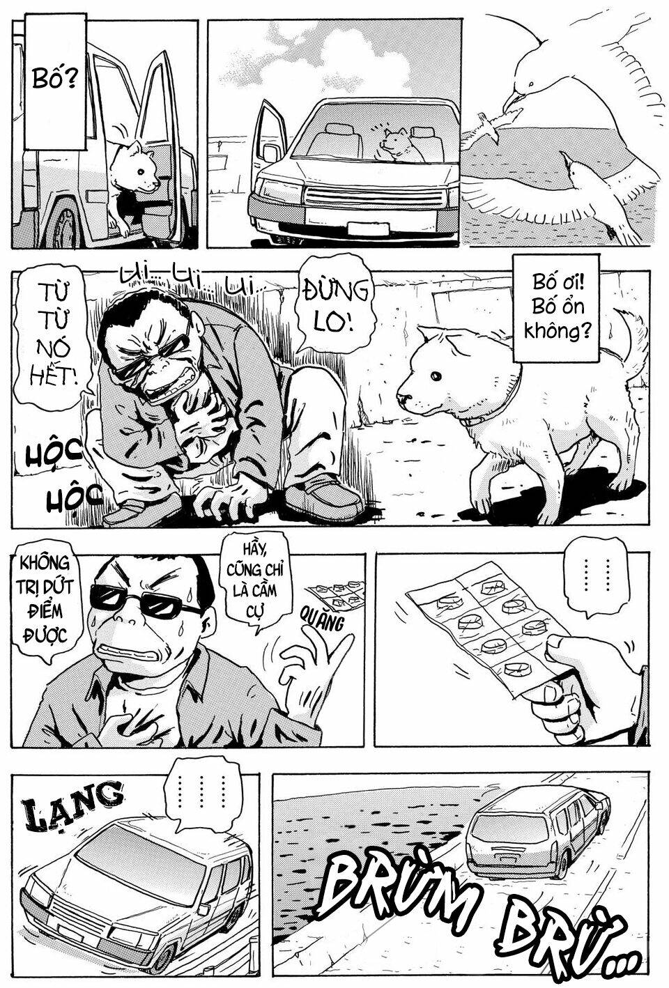 Hoshi Mamoru Inu: Chapter 3