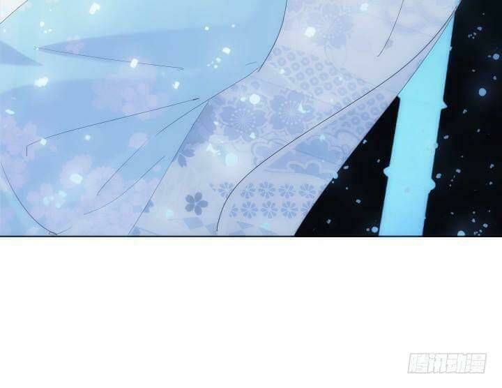 Bí Mật Của Dạ Tộc: Chapter 26