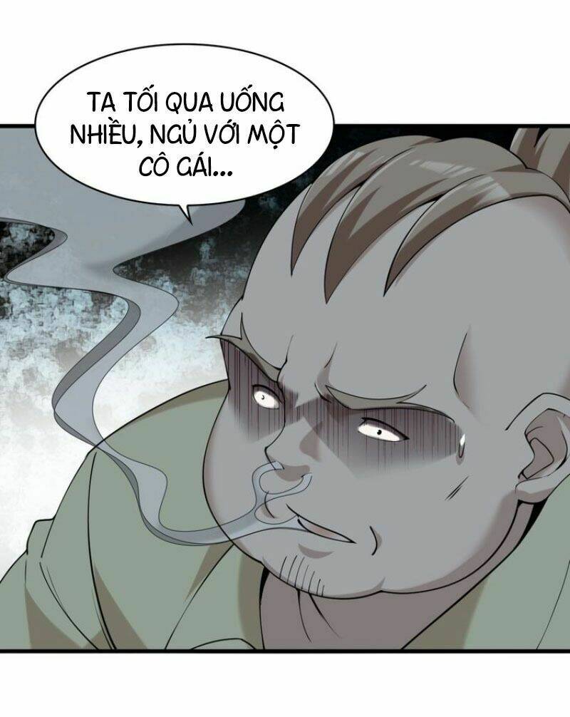 Siêu Cấp Đại Chủ Bạ: Chapter 29