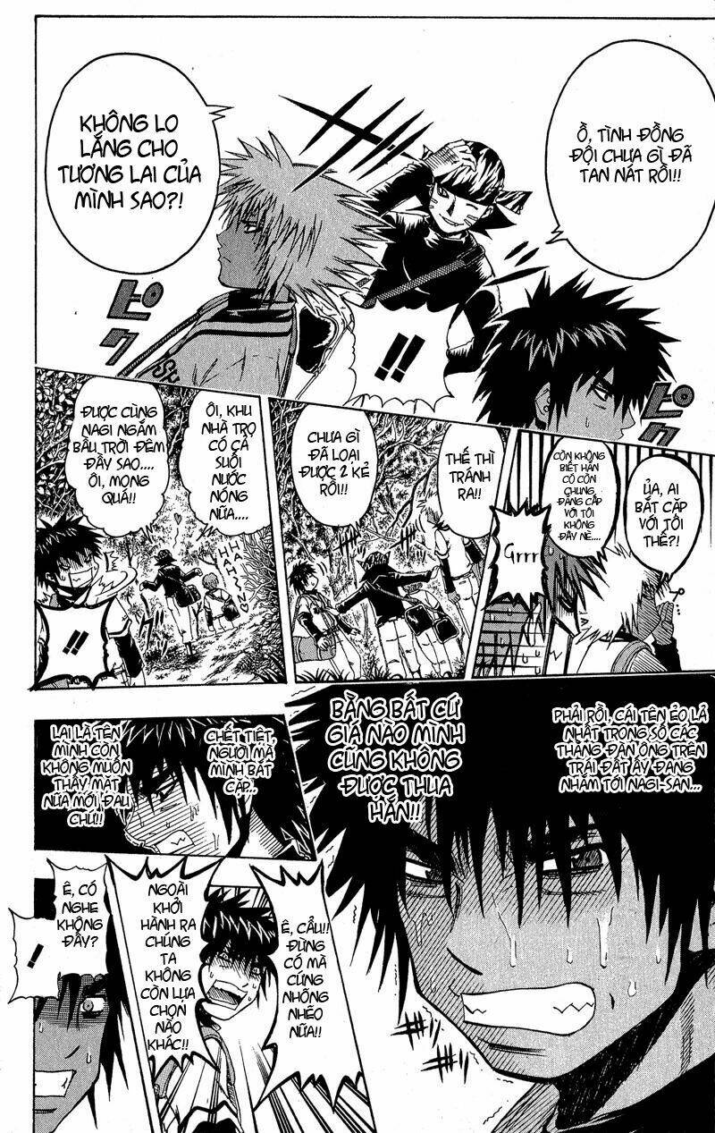 Mr.FullSwing: Chapter 24