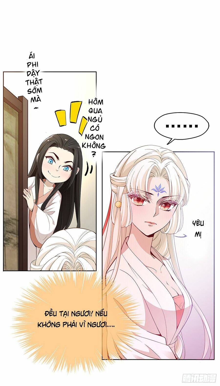 Vương Phi Thật Uy Vũ: Chapter 25.2