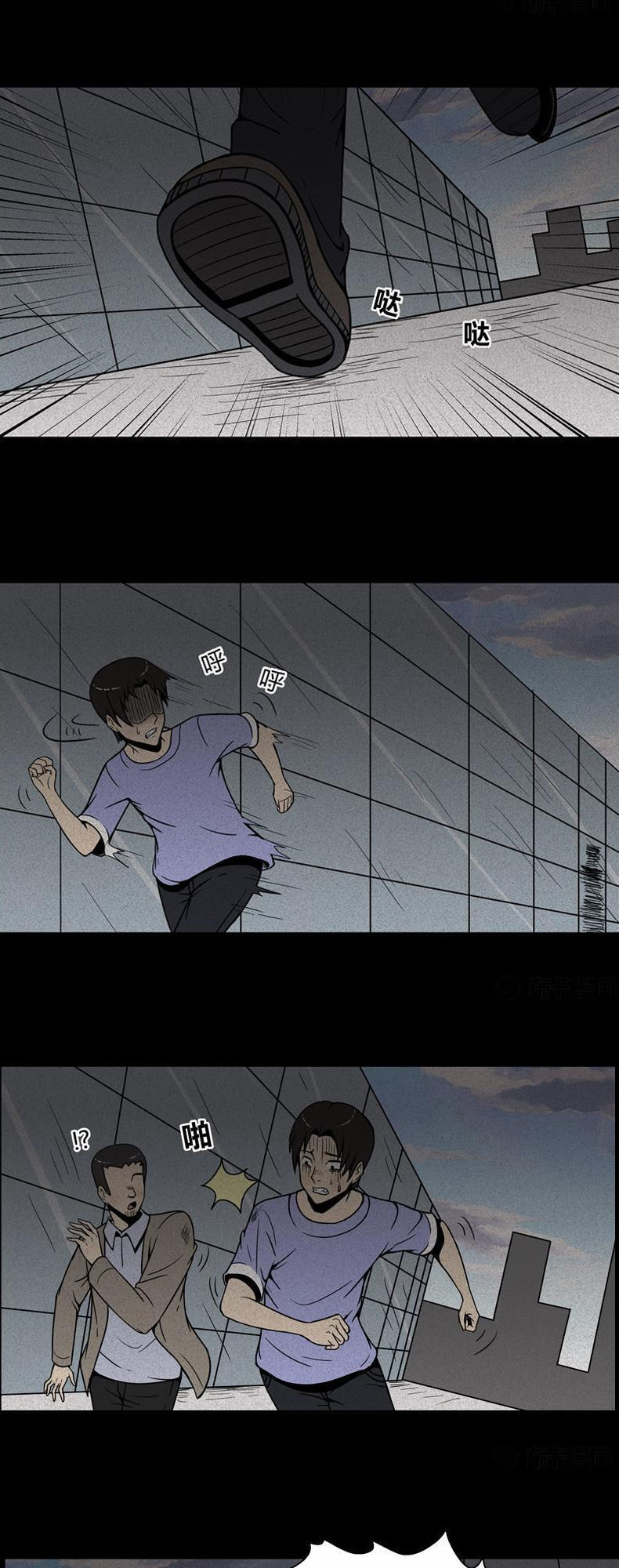 Chuyện Lạ Đêm Khuya: Chapter 114