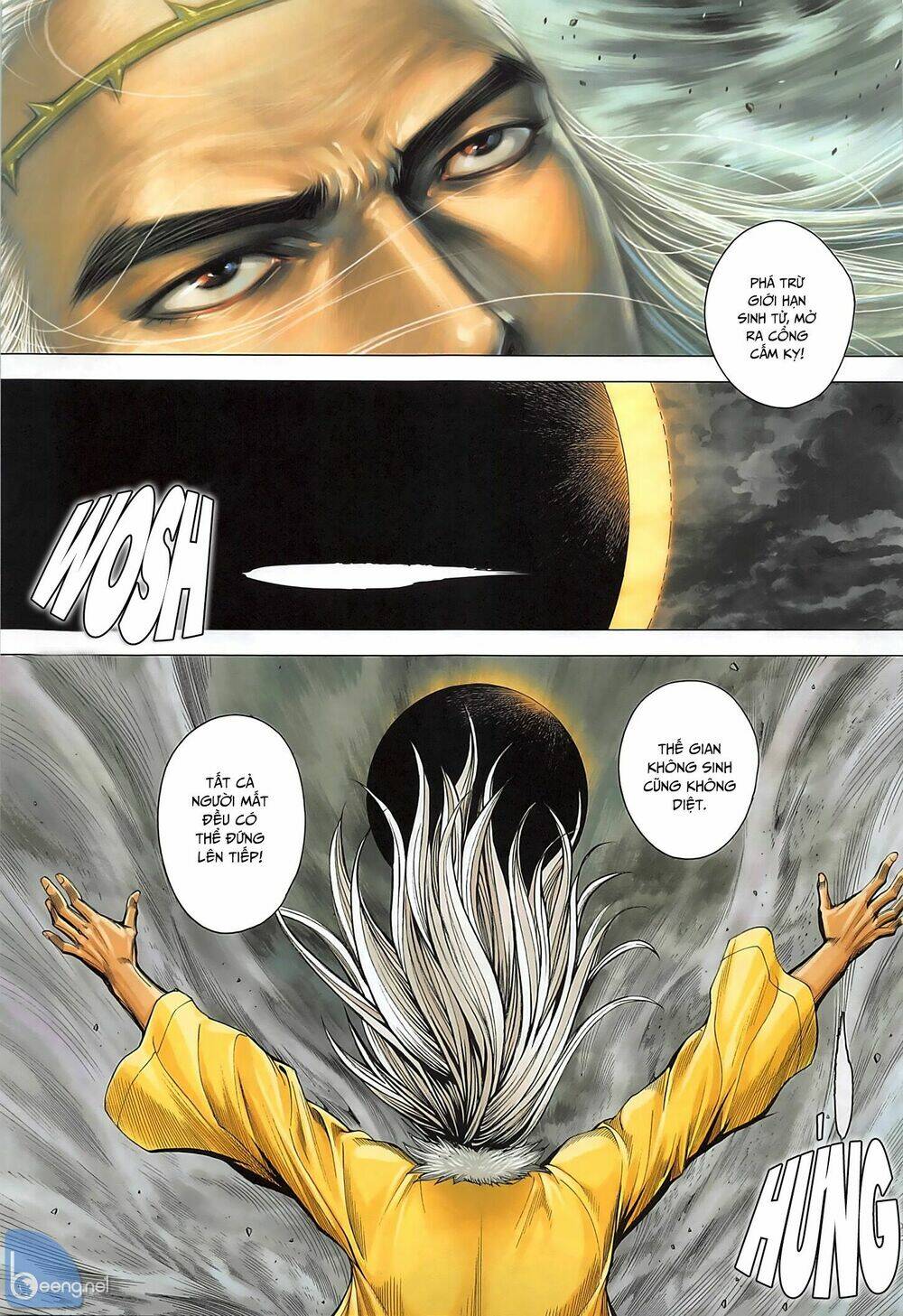 Tam Quốc Chí Dị: Chapter 36.1