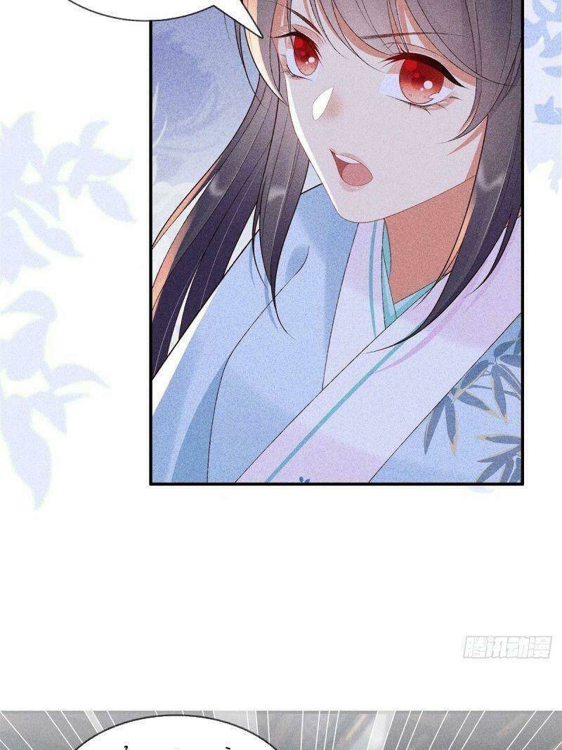 Trọng Sinh Chi Đích Nữ Bất Thiện: Chapter 70