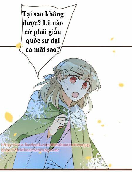 Bạn Trai Tôi Là Cẩm Y Vệ 2: Chapter 59