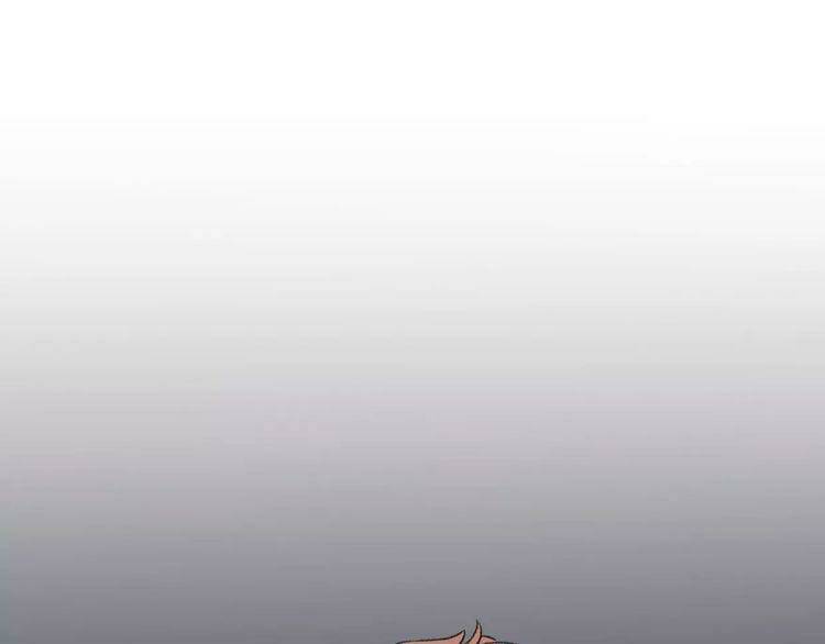 Cuộc Chiến Tình Yêu: Chapter 11