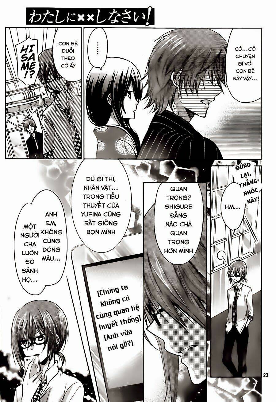 Watashi Ni Xx Shinasai!: Chapter 63