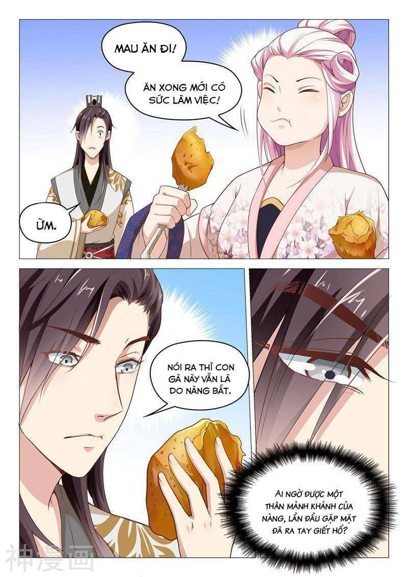 Dương Quý Phi Là Lính Đặc Chủng: Chapter 39