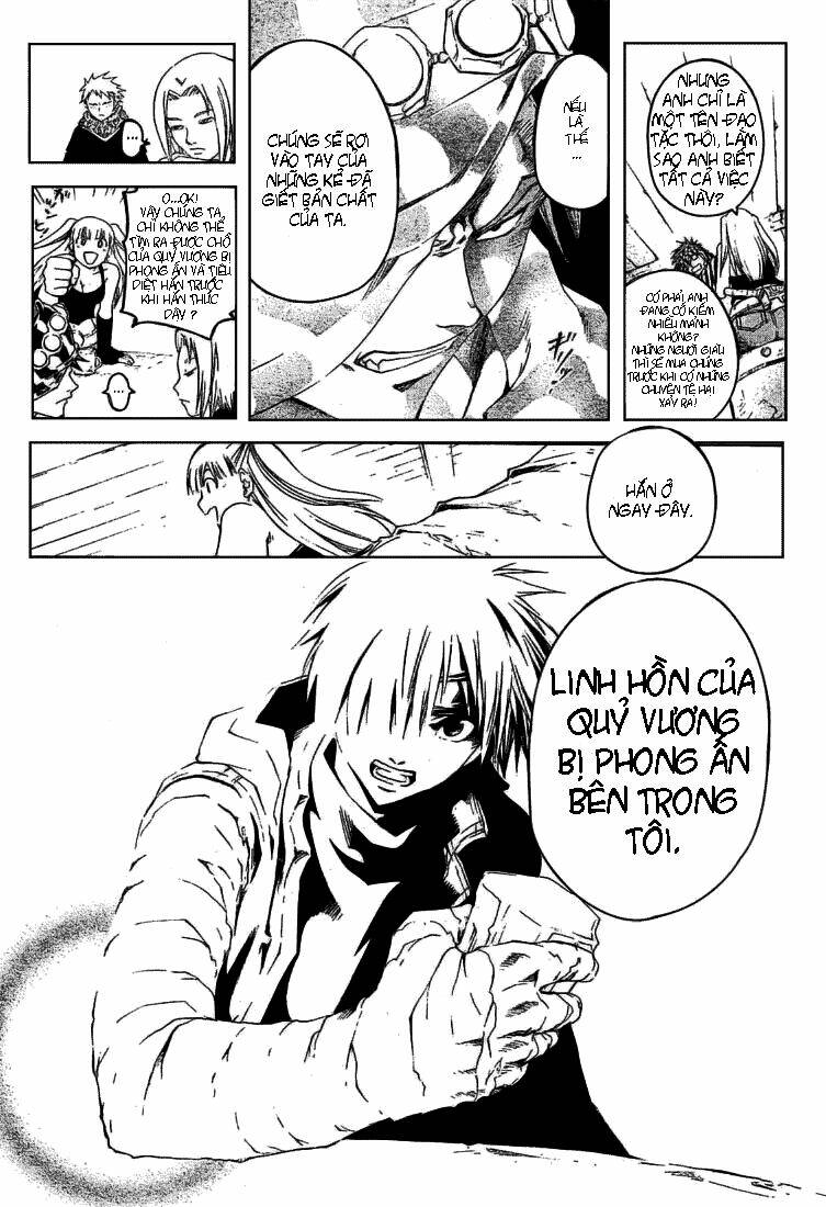 Silvery Crow: Chapter 8