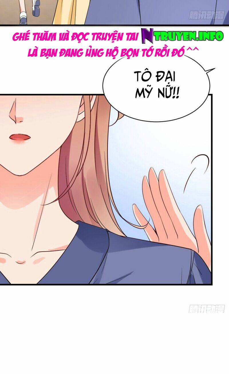 Thác Loạn Chung Thân: Chapter 30.1