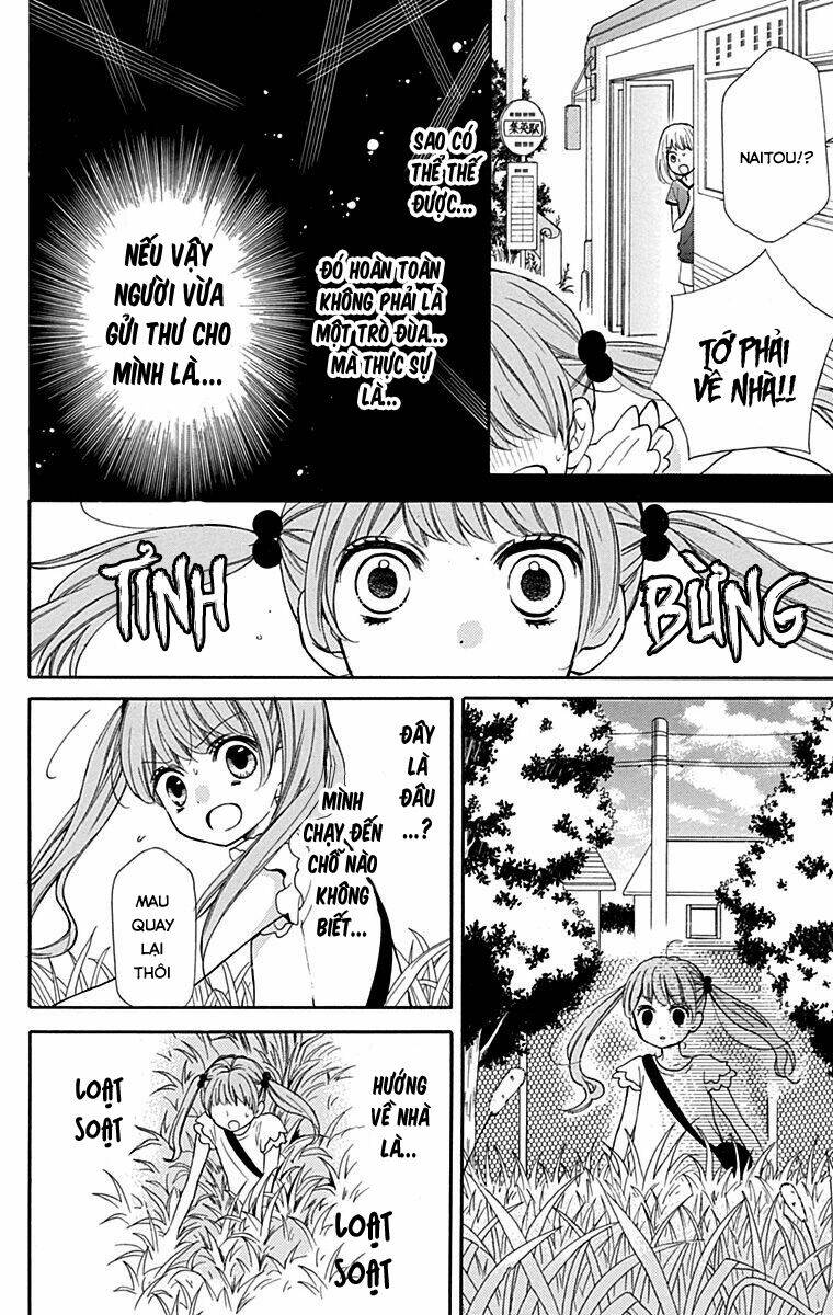 Screaming Lesson!!!: Chapter 45