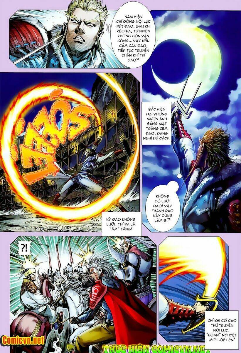 Thiết Tướng Tung Hoành: Chapter 12