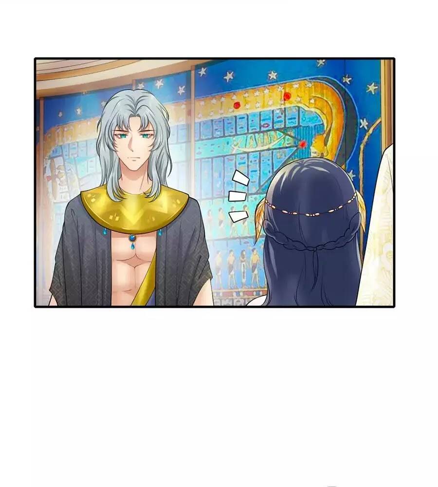Sủng Hậu Của Vương: Chapter 14