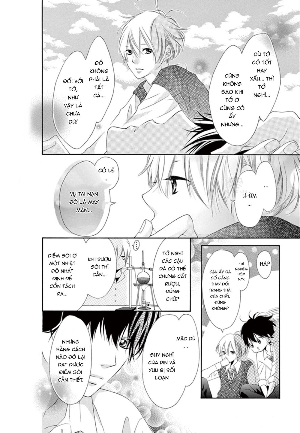 Uirabu – Uiuishii Love No Ohanashi: Chapter 4