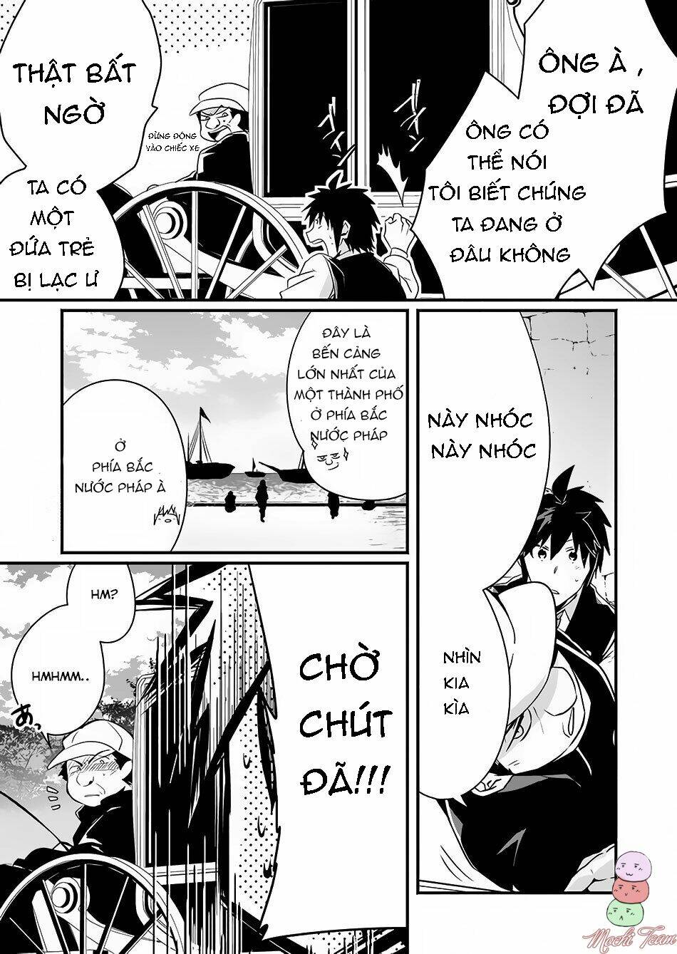 Sozo no Eterunite: Chapter 1.5