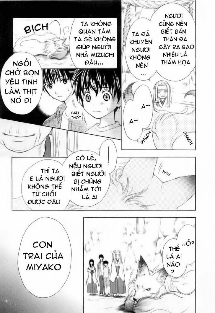 Wagaya no Oinarisama.: Chapter 1