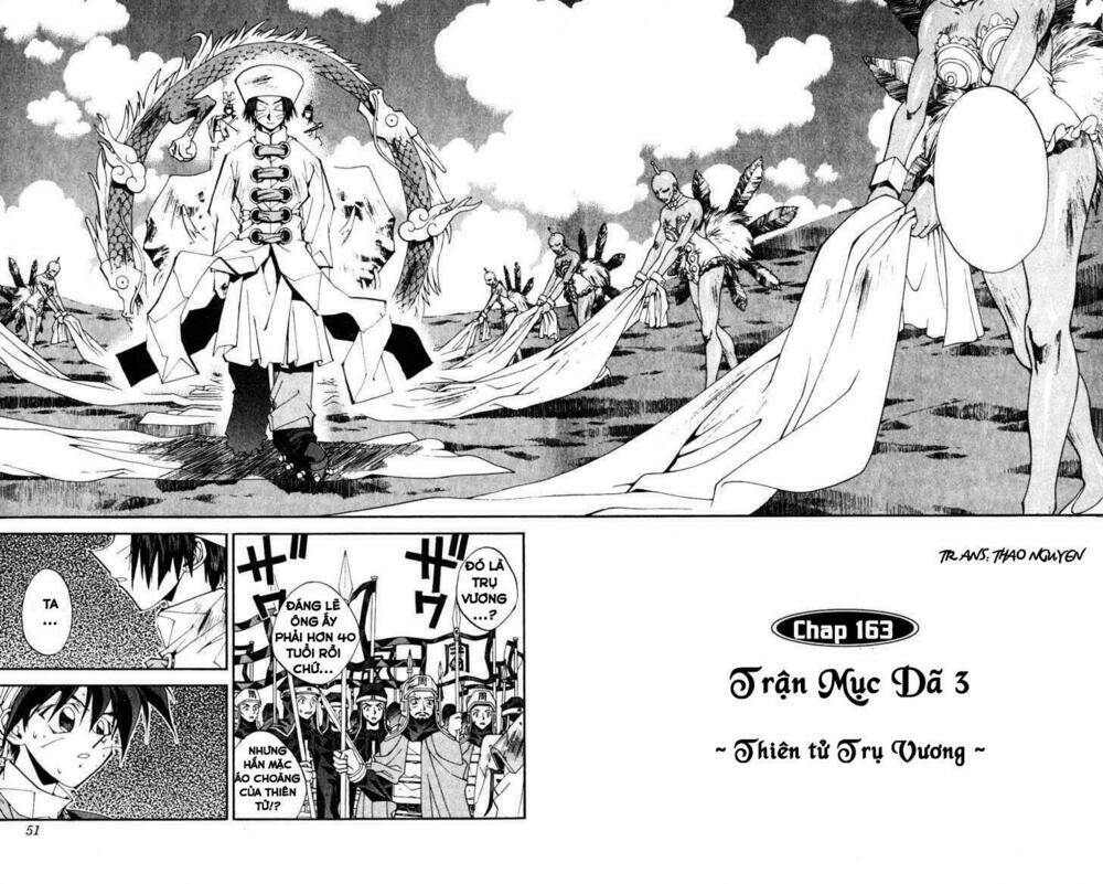 Bảng Phong Thần: Chapter 163