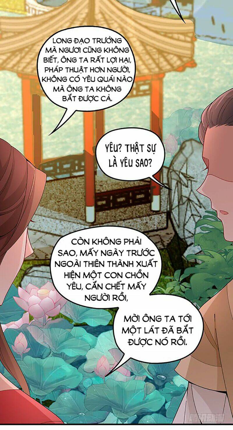 Vương Phi Thật Uy Vũ: Chapter 46