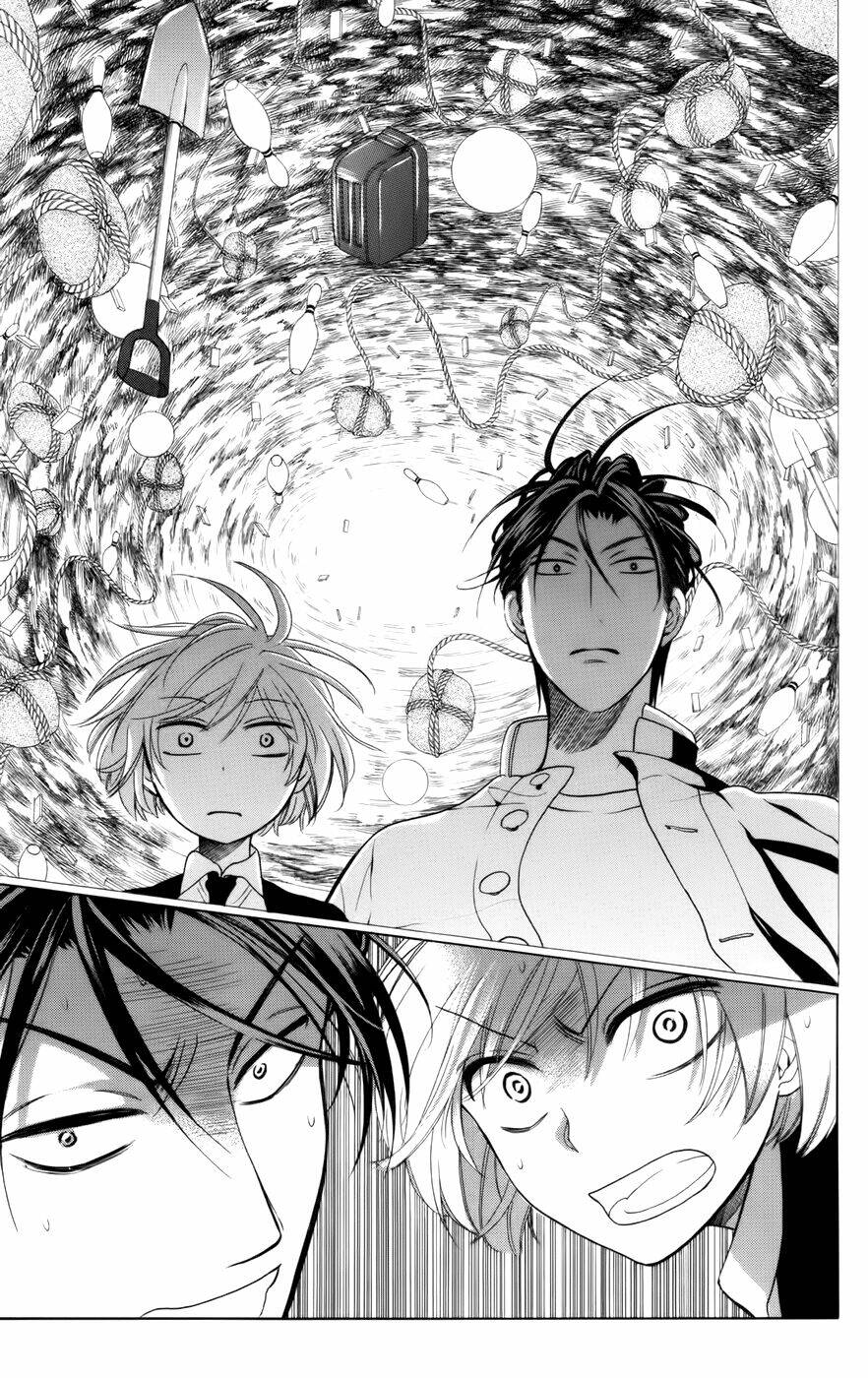 Thầy Giáo Của Tôi: Chapter 66