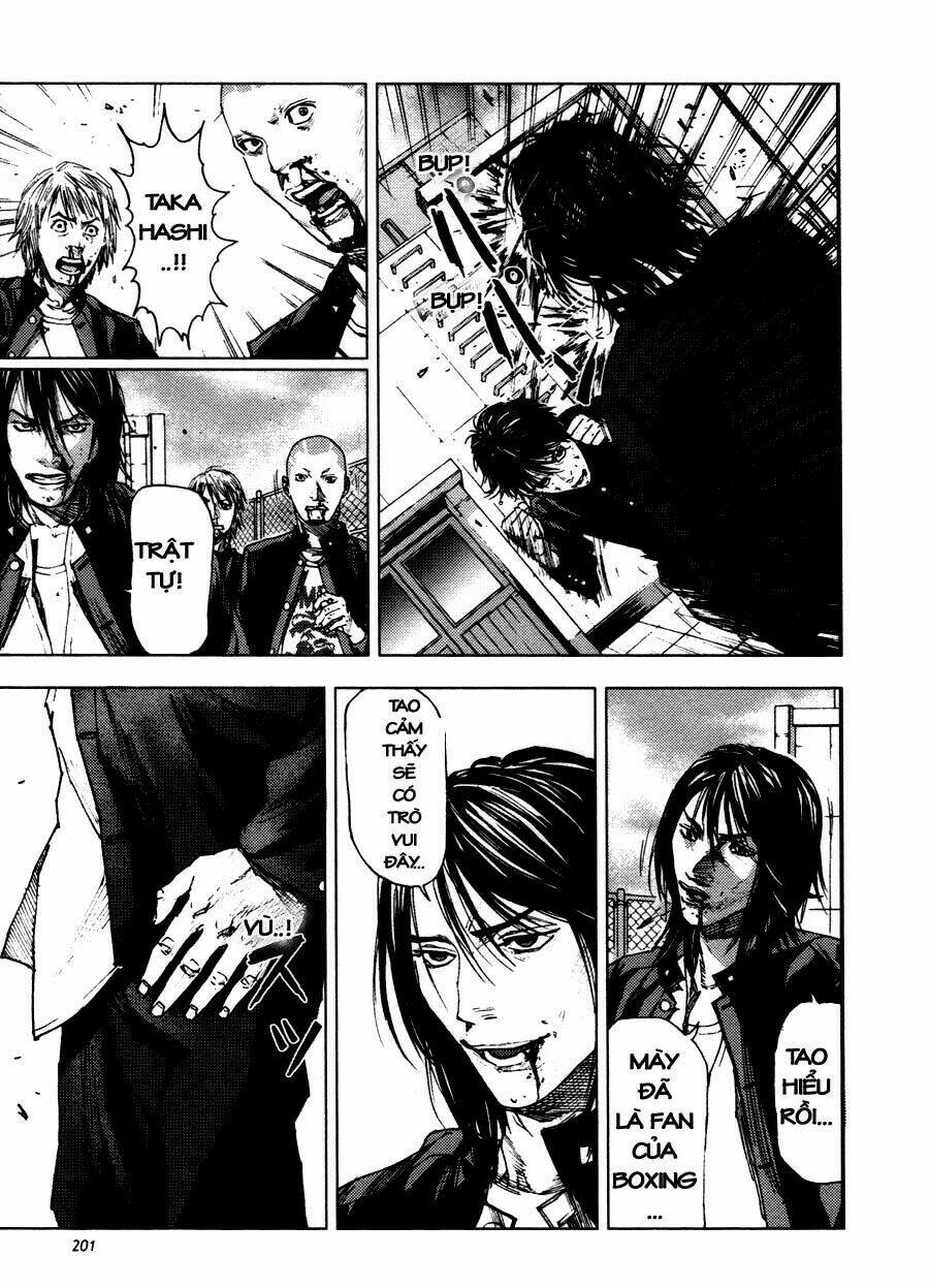 Gekiryuuchi: Chapter 8