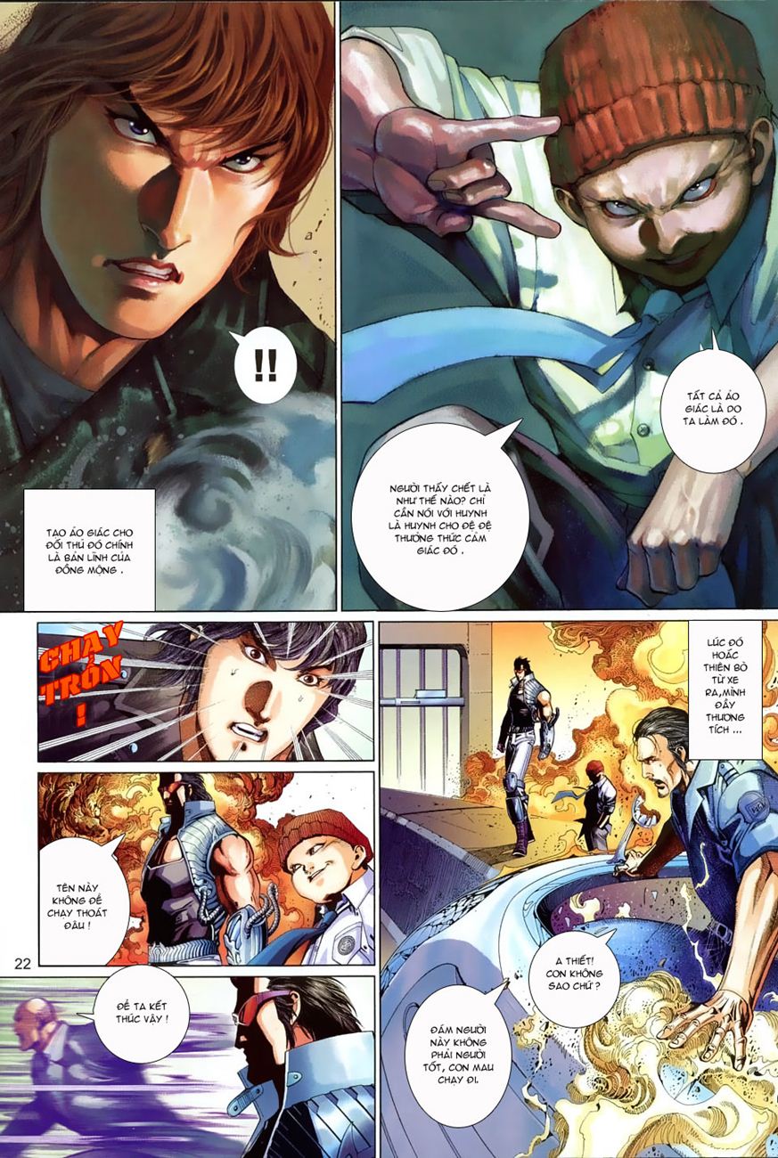Phong Vân Tân Tác Thần Võ Ký: Chapter 1