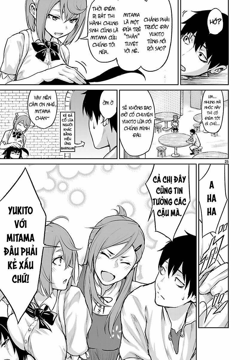 Xuyên Không Cùng Kamisama Tới Thế Giới Không Có Thần Linh: Chapter 3