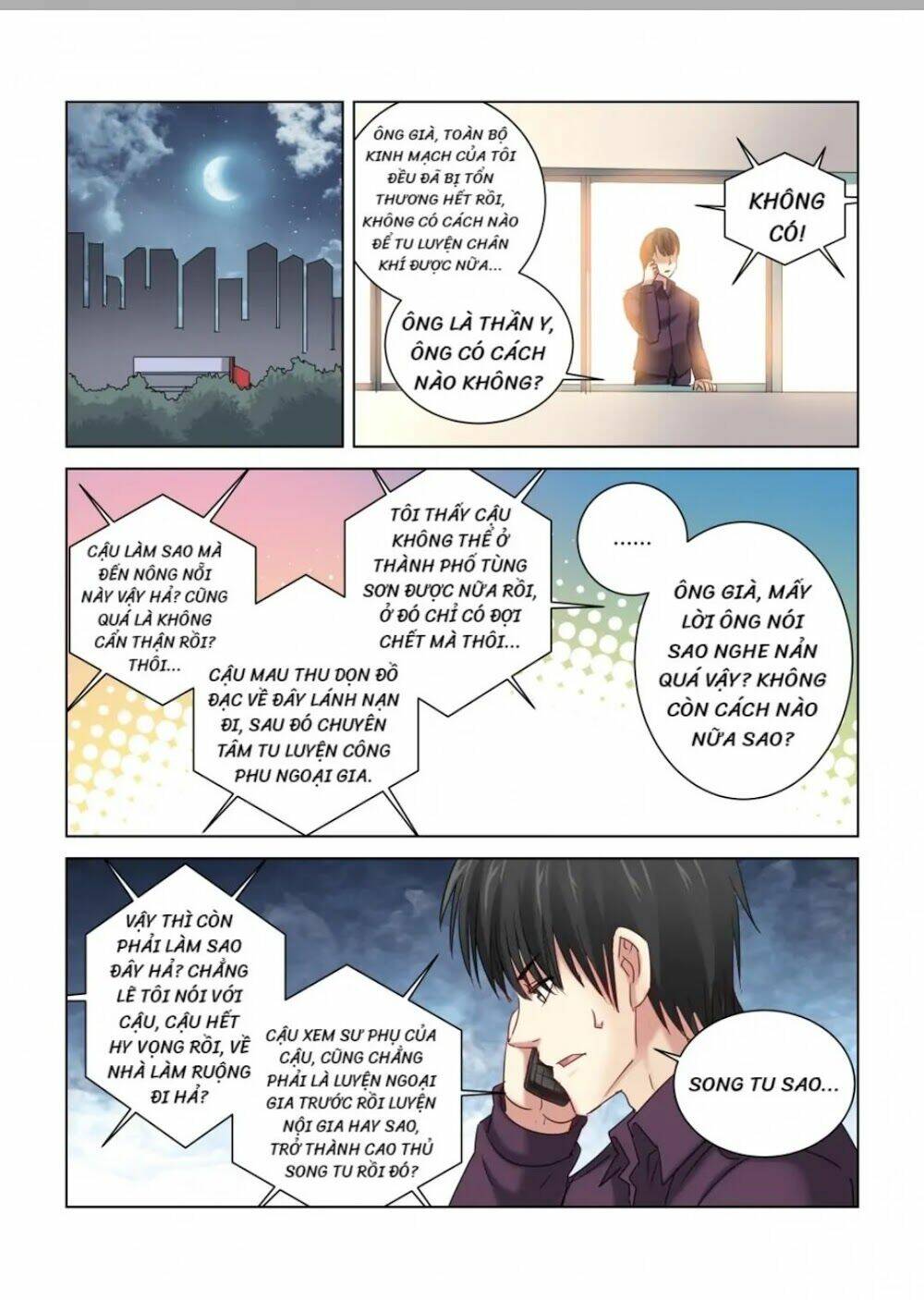 Cao Thủ Cận Vệ Của Hoa Khôi: Chapter 298