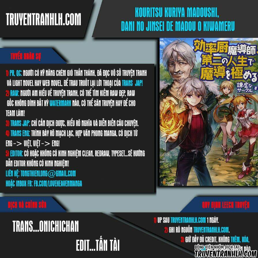 Kouritsu Kuriya Madoushi, Dani No Jinsei De Madou O Kiwameru: Chapter 18